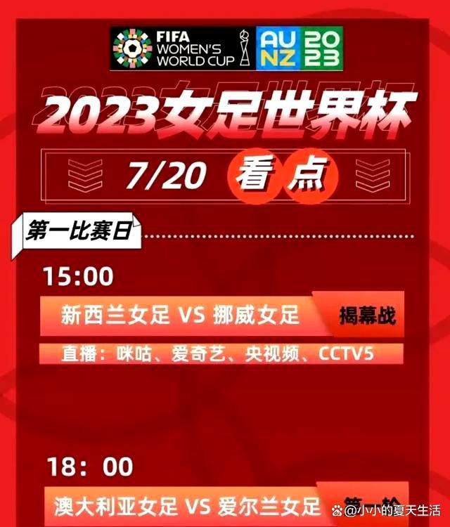 步行者最近一场比赛在主场110-117输给魔术，球队近期遭遇2连败，近况糟糕，进攻方面，泰瑞斯-哈利伯顿砍下29分2篮板15助攻3抢断，巴迪-希尔德20分7篮板，迈尔斯-特纳24分7篮板，其实进攻端球队没有太大的问题，但他们本赛季的防守表现实在糟糕，很难支撑球队走得更远；本场比赛步行者是客场作战，球队近来客战状态非常低迷，正处在4连败当中。